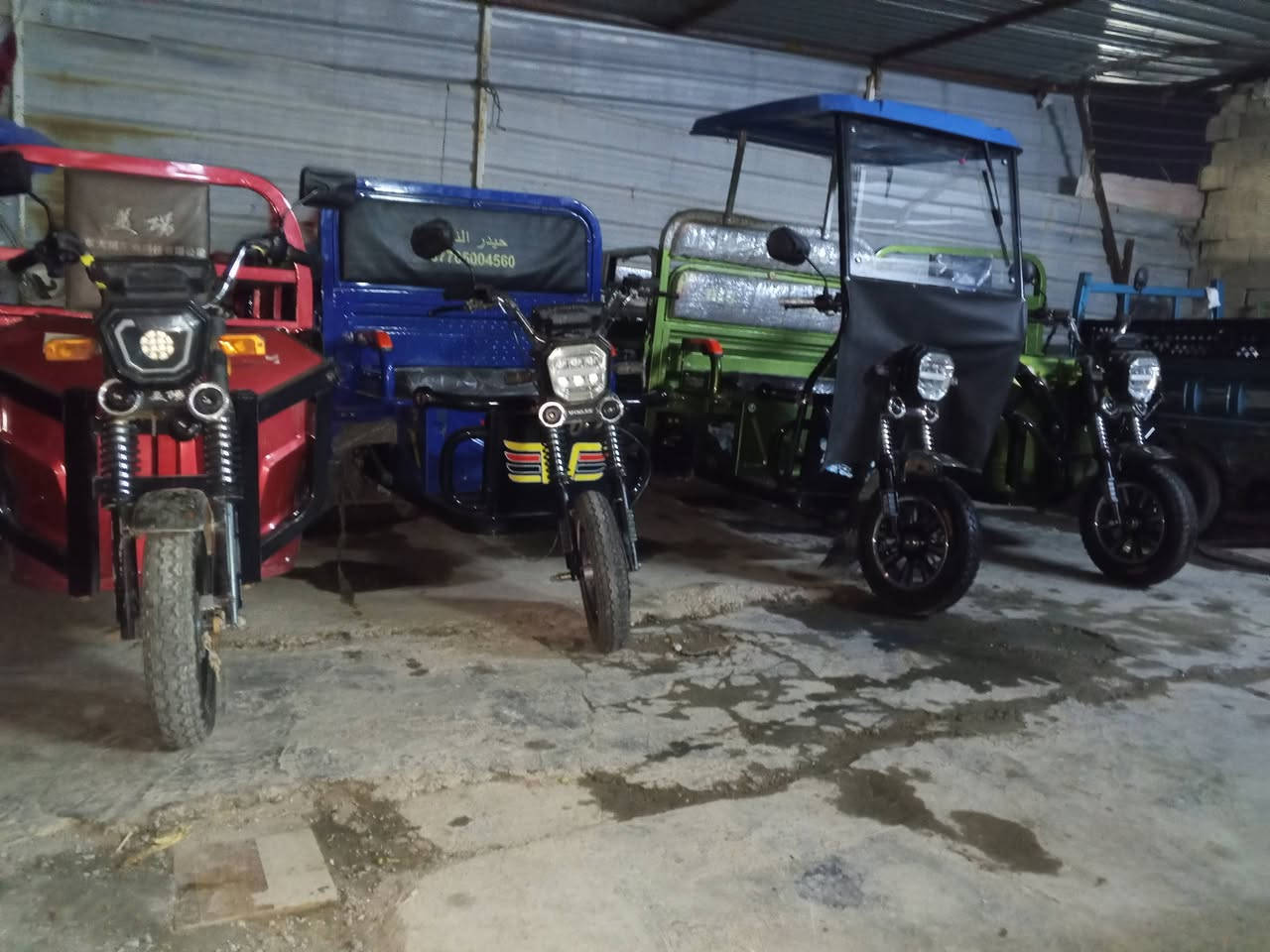 وصول ستوتات ودراجات شحن أسعار مناسبة حيل
#متاح
دراجات وستوتات جديد ومستعمل 
نضافه 💯/💯 
أسعار جوه السوك 
بطاريات دبل + مسطره. كلهن بطاريات جدد 
تفاصيل+ أسعار داخل الفيديو موضح 
شمال بغداد طارميه
الهاتف/***********
