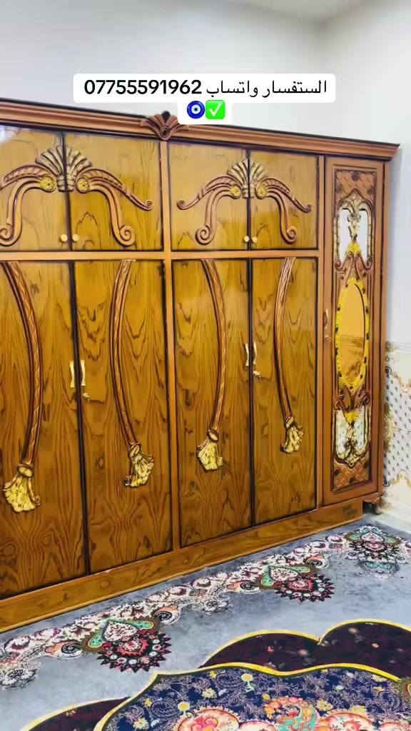 غرفه ام سته صاج مستخدمه نضيفه الاستفسار واتساب مكاني بغداد مدينه الصدر واتساب *********** كو توصيل 🚚
