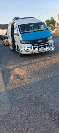 هايكر • ٢٠١٥ • رقم القادسية