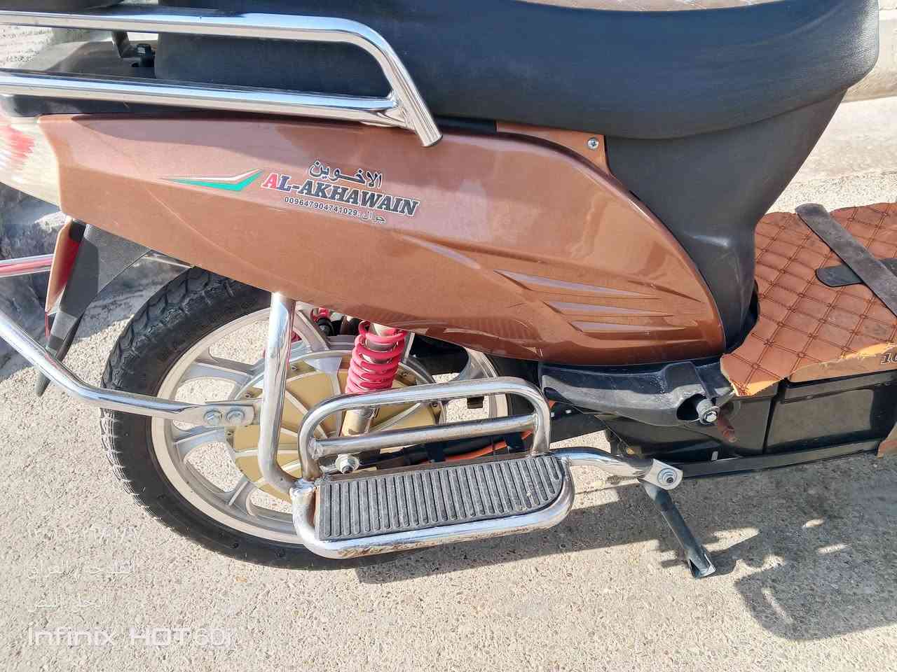 السلام عليكم موتور شحن هارلي موديل 23 نظيف ما بي نقص بطاريات يقرن عشره مكان فلوجه المراوس حسب القناعه واتساب موجود ***********////***********
