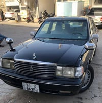 كراون • ١٩٩٢ • رقم بصره