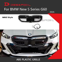 شباك ليد • موديلات G30/G20/G60 • كركوك حي الصناعي