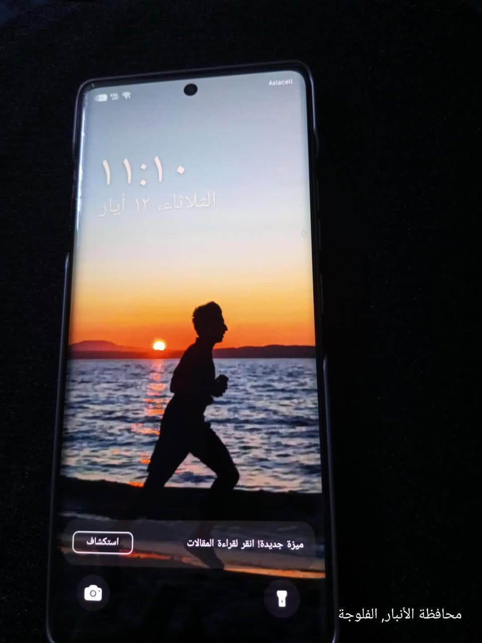 Techno Camon 40pro4g تكنو كامون ا40برو 
للبيع جديد البارحة اخذتة بس وقع مني وبي هاي الضربة الي مأشر عليها لان وقع على مكان حاد 
مقاوم للكسر ومقاوم للماء  
الفلوجة.


**إذا كنت صاحب هذا الإعلان وتريد حذفه لأي سبب، رجاءا أرسل رسالة إلى الدعم الفني**