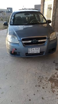 افيو ٢٠٠٧ • ٥٠ ورقة • بابل