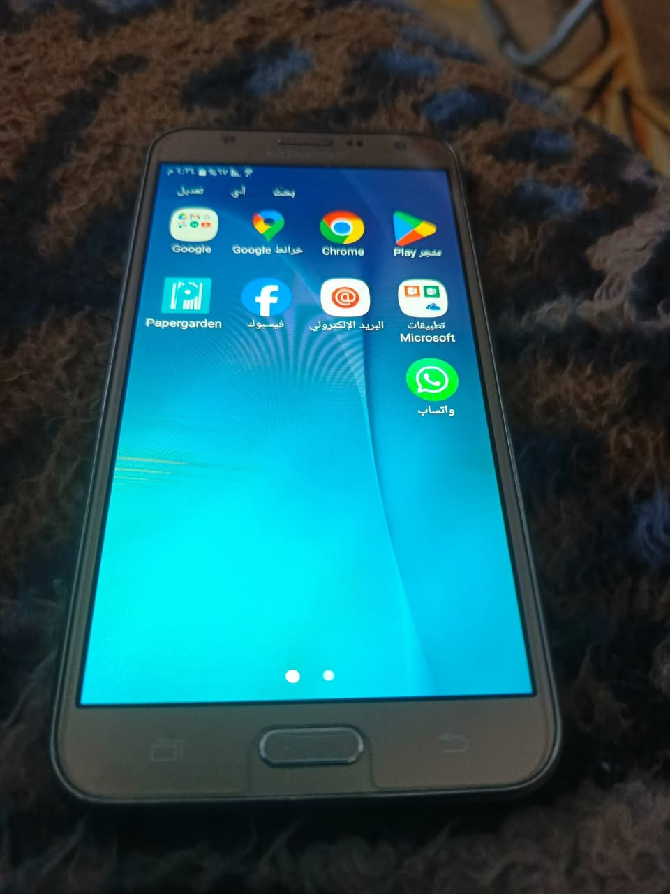 سلام عليكم موبايل j7 ذاكره 16 كلشي شغال بيه مكان ام الكبر والعزلان سعره 65 وبيه مجال بسيط


**إذا كنت صاحب هذا الإعلان وتريد حذفه لأي سبب، رجاءا أرسل رسالة إلى الدعم الفني**