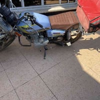 سيفان • ٢٠٢٤ • مكملة