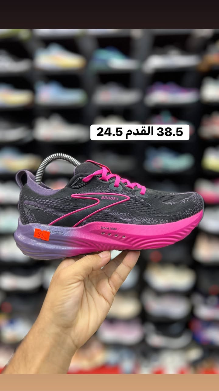 باله امريكي اصلي

مستخدم وجديد

شبابي وبناتي

كل قطعه وسعرها

توصيل 5 محافظات 3 داخل النجف 
العنوآن نجف ملحق الروان
*********** واتساب
