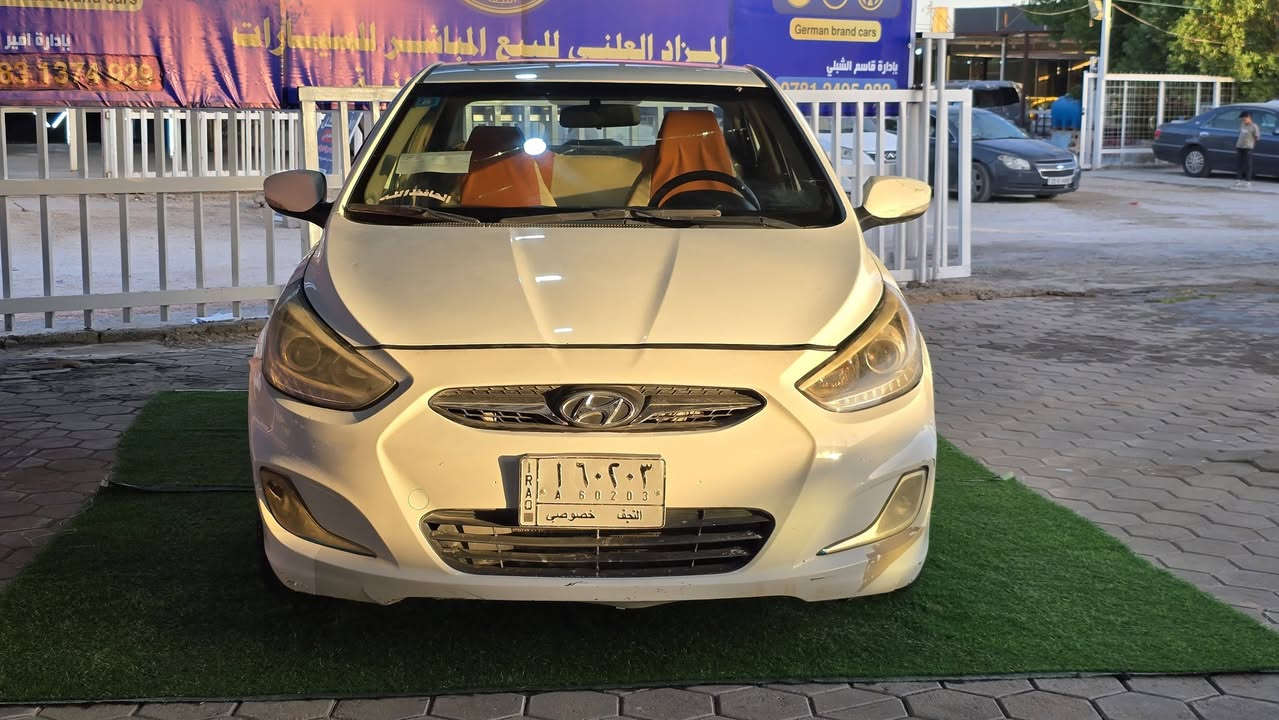 تم تجهيز الفحص الكامل معه السونار للسيارة لمزاد النجف الاشرف 
غداً يوم الجمعه المصادف 2026/6/5
تسلسل سيارة 5


**إذا كنت صاحب هذا الإعلان وتريد حذفه لأي سبب، رجاءا أرسل رسالة إلى الدعم الفني**