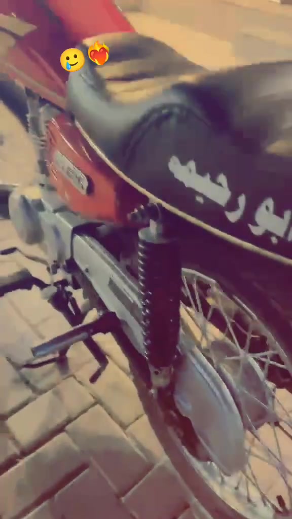 سلام عليكم رابيدو 25جاهزه مجهزه كلشي ما ناقصها دراجه كلها اصلي معمره جديد تانكي وكشن وراصطه ثقيل وياله جديده


**إذا كنت صاحب هذا الإعلان وتريد حذفه لأي سبب، رجاءا أرسل رسالة إلى الدعم الفني**