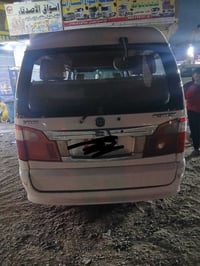 ٢٠١٤ • انكليزي • كير ومكينة حداديه