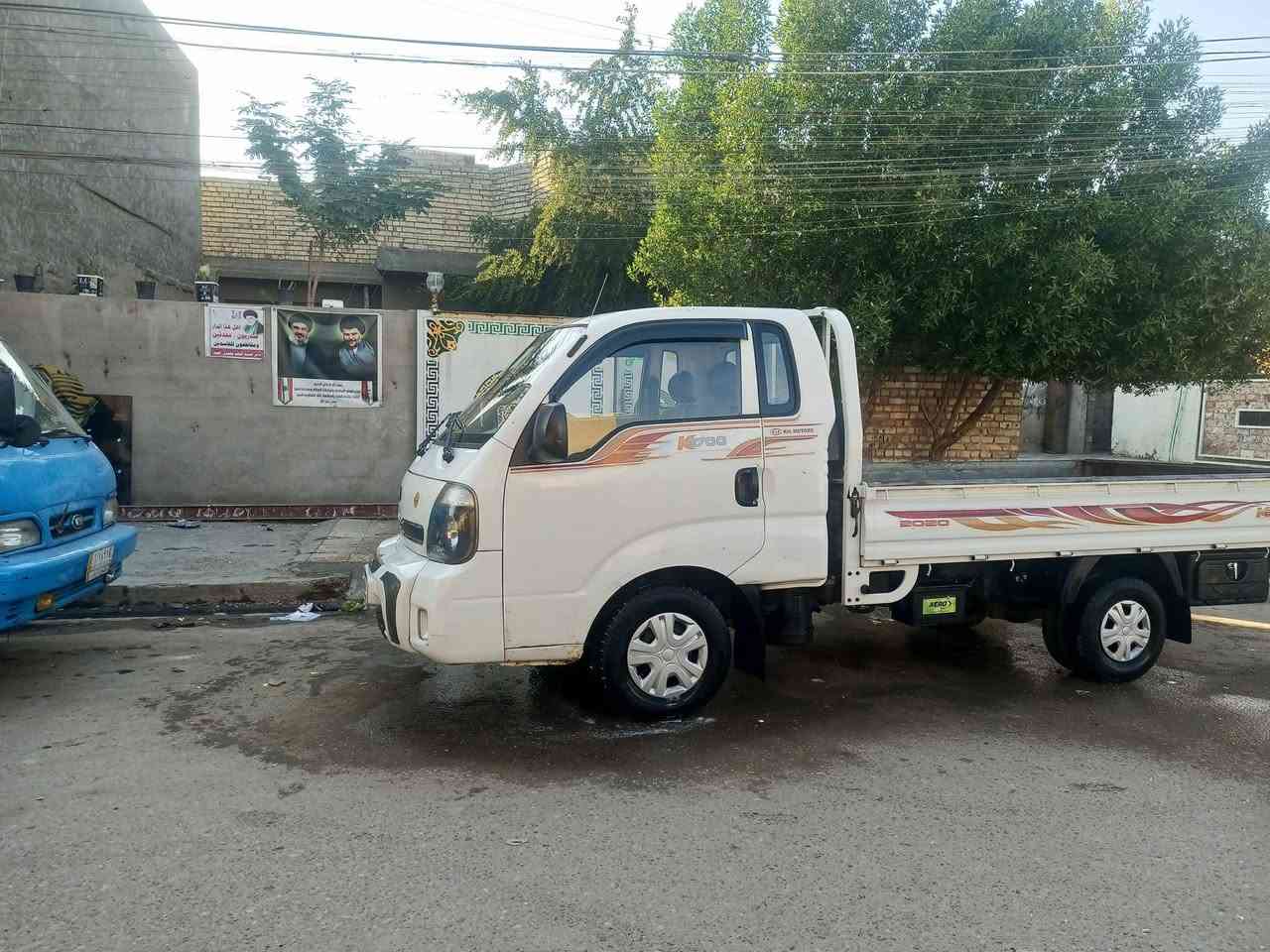 السلام عليكم
كيا بنكو 2015
واسط باسمي مشروع وطني
تبريد شغال 
مكفوله من النقص 
السعر 110
***********
ما متواجد ع الفيس فقط اتصال بغداد المعامل
