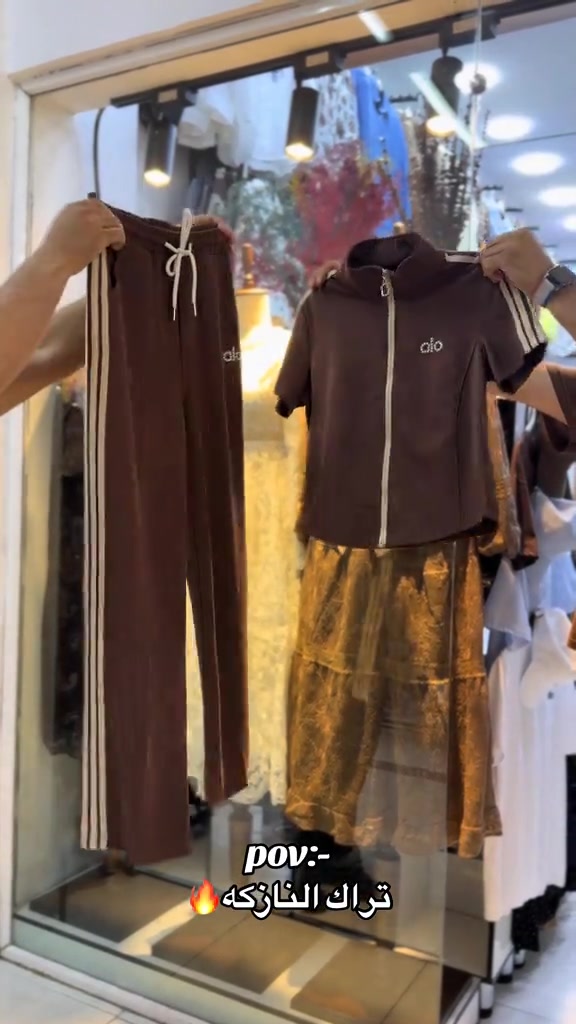 تراك نزاكه واناقه 🔥 قياسات m l xl  xxl 💙 توصيل كل محافظات العراق 5 الاف🚕  واتس اب ***********  #العراق #بغداد #البصره #اكسبلور #الشعب_الصيني_ماله_حل😂😂 

