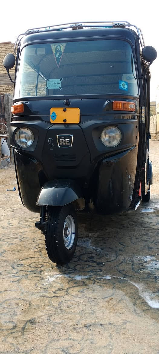 2020شهر 12رقم كربلاء بسمي مكفوله المكينه مجفته مكاني نجف حي ميسان ***********
