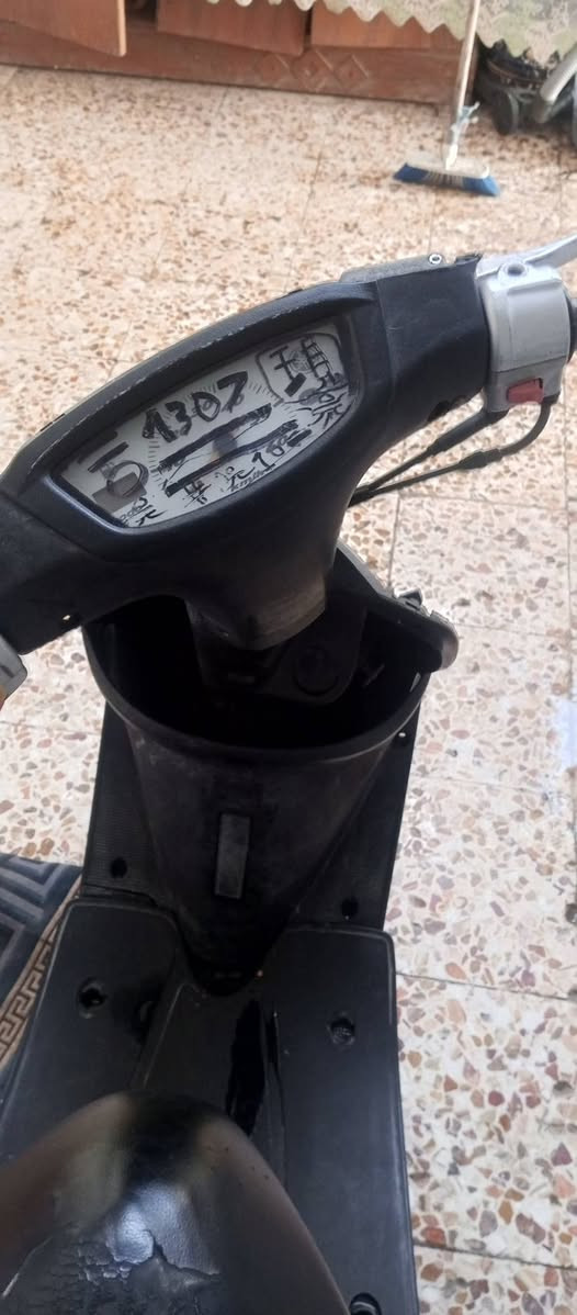 سلام عليكم شباب دراجه البيع دراجه شقاله كهربائية شقال سعر 200 اوراق متواجد خاص او  رقمي


**إذا كنت صاحب هذا الإعلان وتريد حذفه لأي سبب، رجاءا أرسل رسالة إلى الدعم الفني**