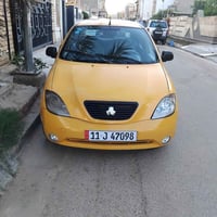 طيبه 2015 بغداد بأسمي مصفره هيئه وغرامات  سياره مكفوله من الضربه والصب...
