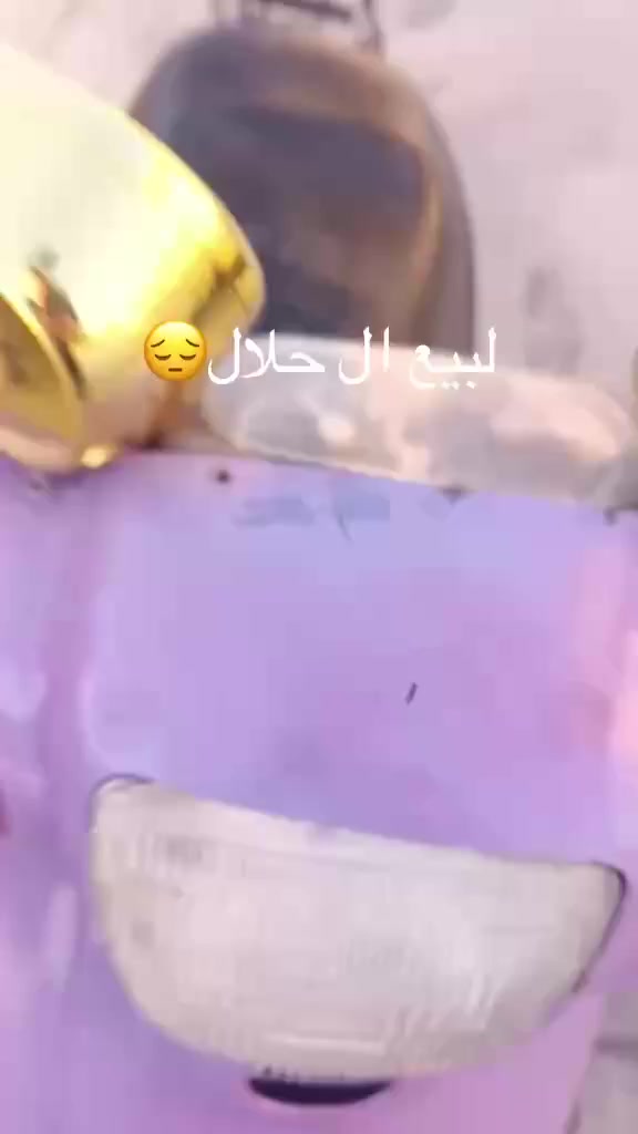 ماطور بوتين للبيع سعر ١٧٥وبي مجالالمكان الحمدنيه


**إذا كنت صاحب هذا الإعلان وتريد حذفه لأي سبب، رجاءا أرسل رسالة إلى الدعم الفني**