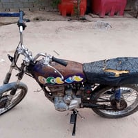 ستوته • محرك