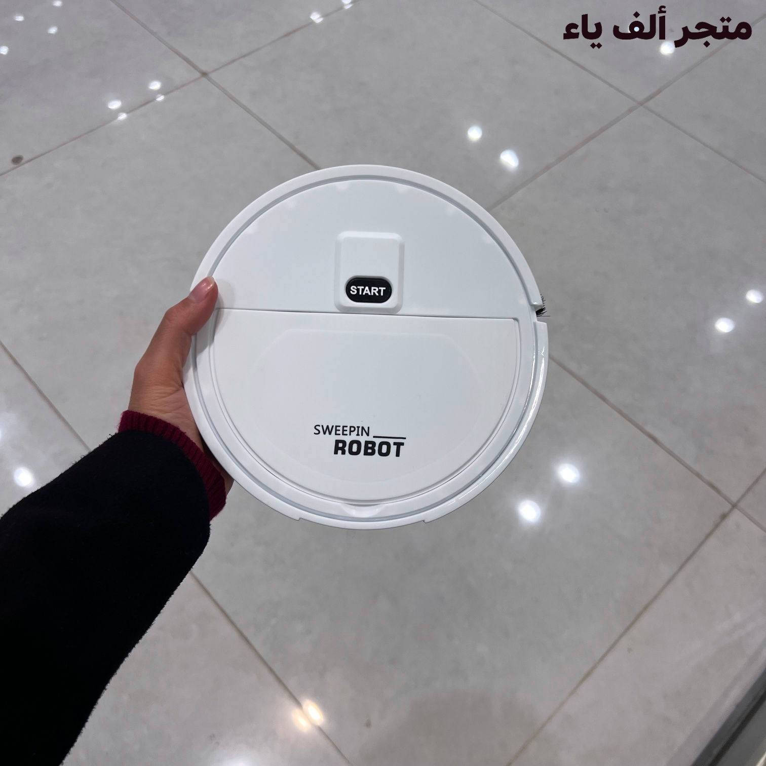 ✨ خلي بيتك نظيف وأنت مرتاح مع مكنسة الروبوت الذكية!

مكنسة Sweepin Robot XM920 تنظف عنك بدون تعب: كنس + شفط + مسح في جهاز واحد 🧹💦

قوة شفط عالية تلمّ الغبار وشعر الحيوانات بسهولة 💨
رش ترطيب ذكي لنظافة أعمق ولمسة انتعاش ✨
تصميم نحيف يدخل تحت الكنب والسرير بكل سلاسة 🛋️
تشغيل هادئ بدون إزعاج 🌙
ملاحة ذكية تتجنب العوائق والسقوط لوحدها 🧠
زر واحد للتشغيل وتنظيف سهل وسريع 🔘

مناسبة للبلاط، الخشب والرخام 🏠
اشتغلها وخليها تهتم بالنظافة عنك
سعر المنتج 13 الف 
التوصيل داخل بغداد 3 ألاف والمحافظات 5 ألاف


**إذا كنت صاحب هذا الإعلان وتريد حذفه لأي سبب، رجاءا أرسل رسالة إلى الدعم الفني**