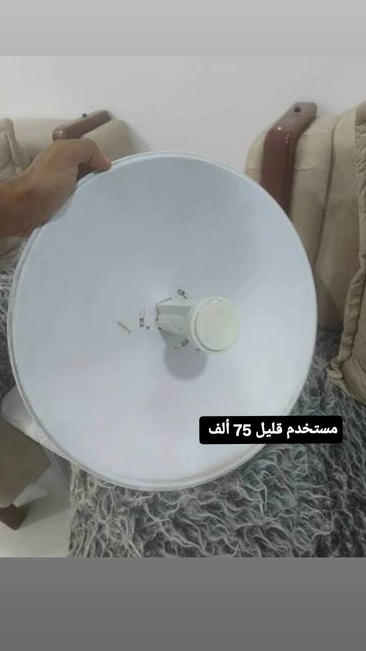 للبيع
كوت تموز


**إذا كنت صاحب هذا الإعلان وتريد حذفه لأي سبب، رجاءا أرسل رسالة إلى الدعم الفني**