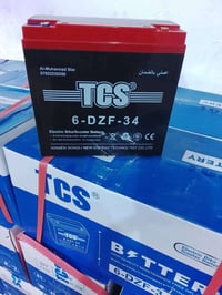 بطاريات TCS • ٣٤ امبير • هيت حي العمال