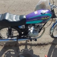 نامه اصلي • شاصي 19 • دراجه اصولي