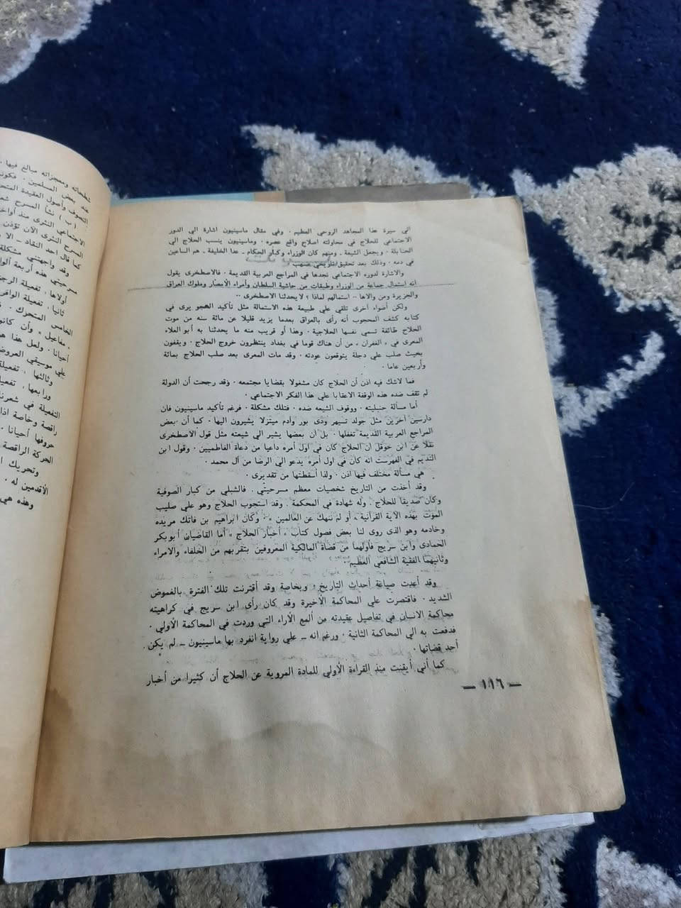 📚مأساة الحلاج.
مسرحية 
✍صلاح عبد الصبور
🕍١١٤ صفحه.
💸السعر :3.000 الف 
رئاسة العبيدي
او 
المتنبي الجمعة
***********
