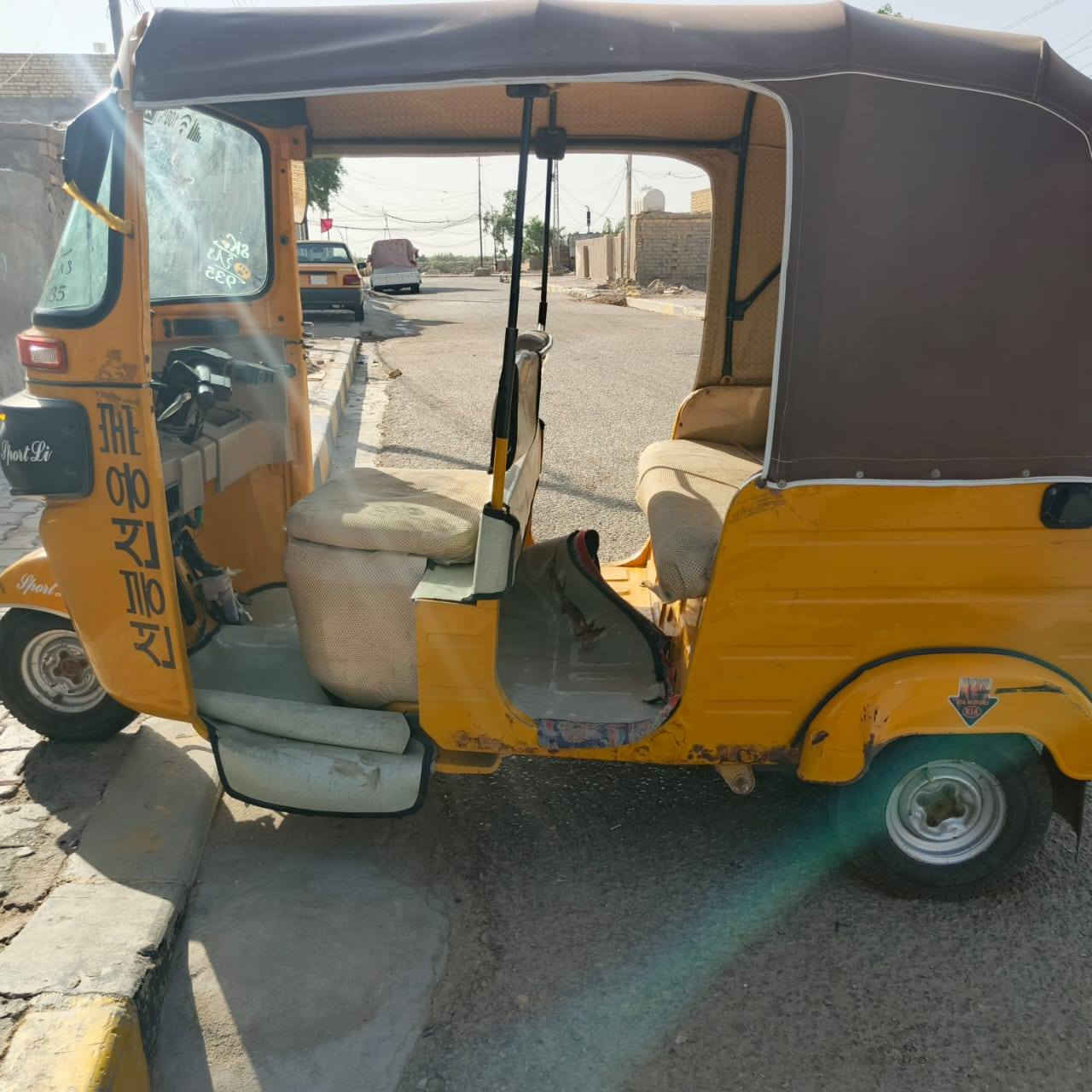 تكتك 2020 شهر 6 وراق مكينه مكفوله من تبخير والتنقيص العنوان المجر الكبير ***********
