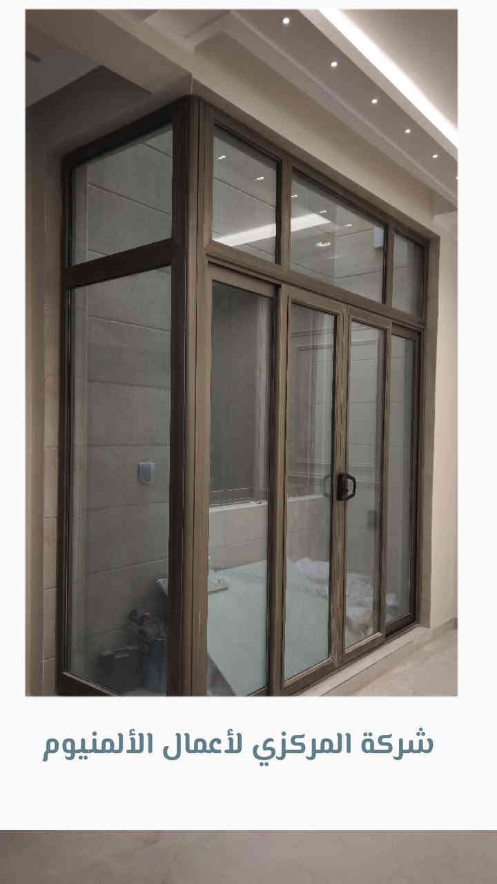 شركة المركزي الألمنيوم وbvc 
العنوان الناصريه المنصوريه قرب القوس.
التواصل على الواتساب ‏‪0781 062 5757‬‏
