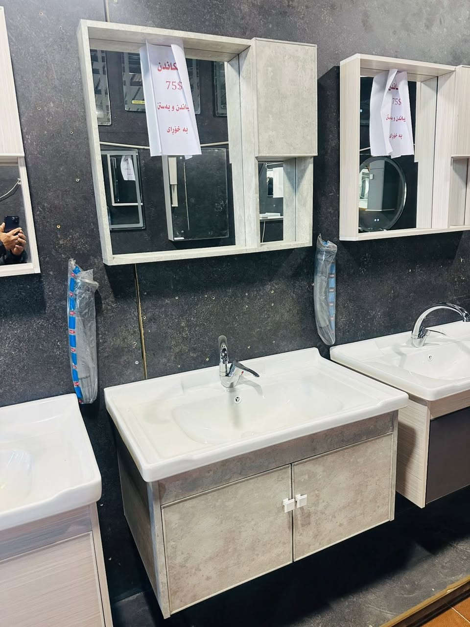 إلى وكلاىنا في العراق وصول لدينا مغاسل صيني قياس 80cm صيني ***********
