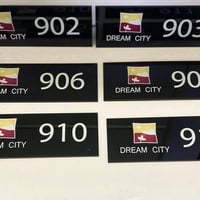 مجمع بسماية • لوحات ابواب شقق • طبع عالي الدقة