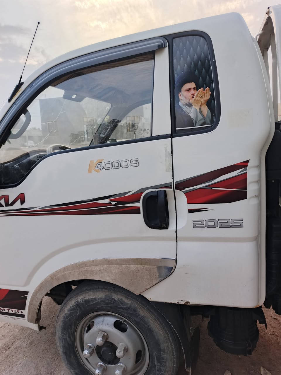 سلام عليكم سياره بنكو فحل مديل 2016 رقم بصره مكاني بصره كرمت علي السعر خاص‏ ‏التواصل ‪***********‬‏
مكلف بل نشر
