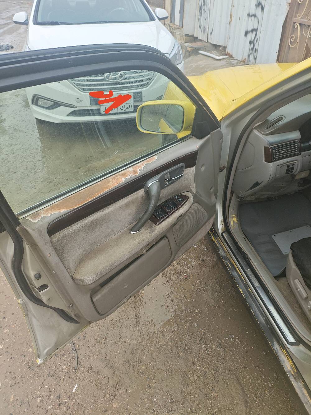 اتصل على الاتي الاثير فقط الرقم الاخر لست متواجد به *********** 