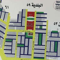 التقيه مقاطعه ٥٩ • ٢٠٠م • شارع ٢٠م