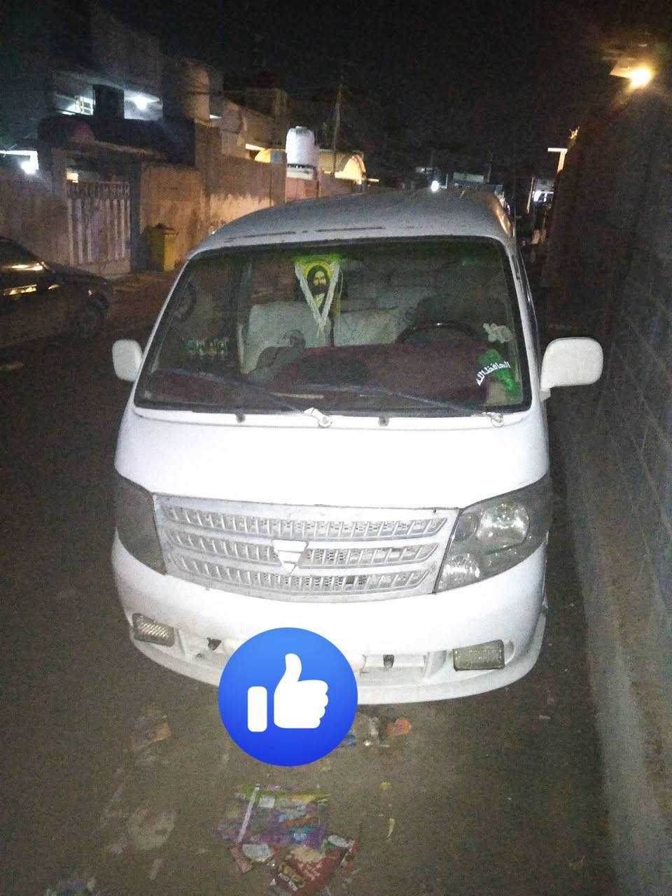 فتون ١١ مكينه كير اكسن مكفولات تخم تاير باتري جديد مصفره هيئه راعيها موجود مكاني بابل المسيب السعر ٣٢


**إذا كنت صاحب هذا الإعلان وتريد حذفه لأي سبب، رجاءا أرسل رسالة إلى الدعم الفني**