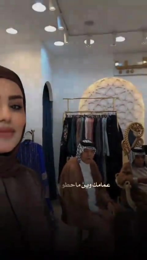 #بيلا_للالبسة_الخليجية #بيلا_للالبسةالخليجية 


**إذا كنت صاحب هذا الإعلان وتريد حذفه لأي سبب، رجاءا أرسل رسالة إلى الدعم الفني**