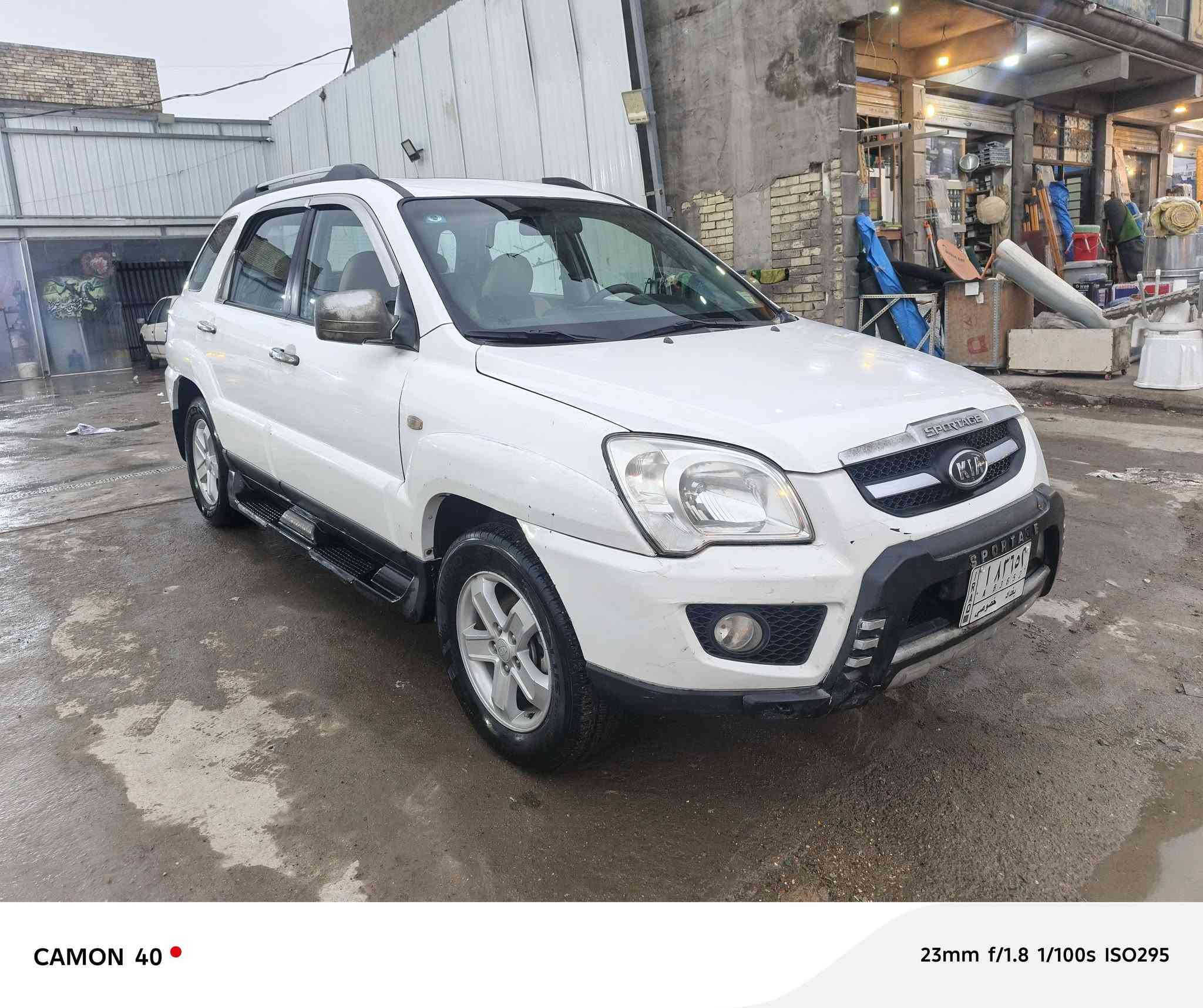 السلام عليكم
ا
كيا سبورتج ،2009 وارد كوري فول مواصفات مكفولة عدا بارد بسيط 
رقم بغداد بأسمي سنوية جديدة 
كراسي تدفه جلد نقص بس فريز تبريد
السيارة حيل جديدة و نظيفة 
صورة سونر موجود 
مابيها أي خلل او نقص 
السعر 124 وبيها مجال بسيط
بغداد الرئاسة 
تحويل ثاني يوم


**إذا كنت صاحب هذا الإعلان وتريد حذفه لأي سبب، رجاءا أرسل رسالة إلى الدعم الفني**