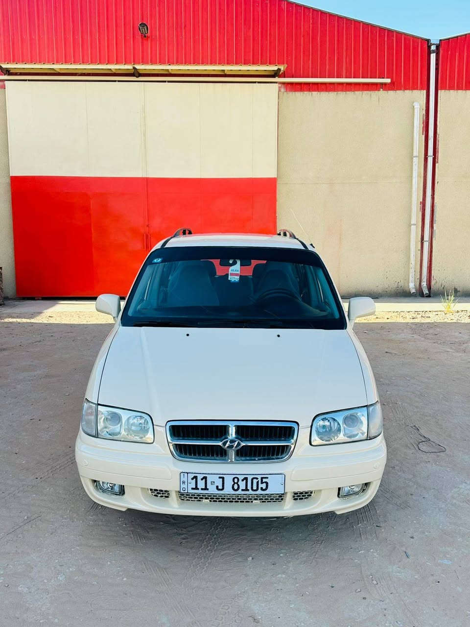 *********** البصرة, العراق
