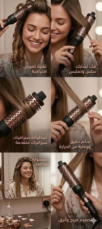 شعر كيرلي • كثيف • كركوك