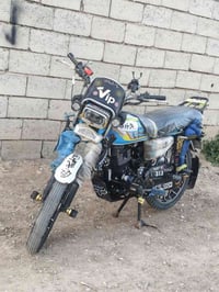 سيفان • ٢٠٢٤ • كفاله