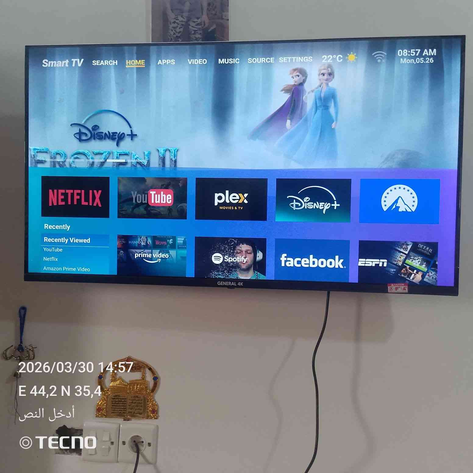 السلام عليكم عندي هاي البلازمه جديده تشتغل نت يوتيوب السعر خاص


**إذا كنت صاحب هذا الإعلان وتريد حذفه لأي سبب، رجاءا أرسل رسالة إلى الدعم الفني**