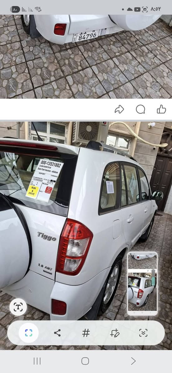 السلام عليكم .. للبيع تيكو موديل 12 شكل 13 سيارة جديدة جدا كفالة عامة من كلشي وبحالة ممتازة بأسمي تحويل بنفس اليوم السعر 73$ مكاني بغداد
***********
***********
