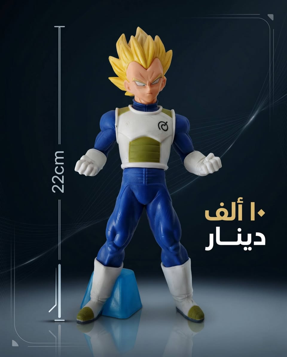 🔥✨ مجسمات انمي وفكرات مميزة ✨🔥
مجسمات وشخصيات انمي بتفاصيل رهيبة تناسب عشاق الانمي 🎌
شغل مرتب وجودة عالية وأسعار مناسبة 

📍 العنوان: واسط / الكوت / داموك قرب الصيدلية

🚚 توصيل إلى جميع محافظات العراق بـ 5000 دينار فقط
💰 الأسعار موجودة داخل الصور 
📞 للحجز والاستفسار: ***********
