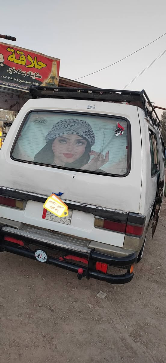 كيا بستا ٩٥ مكفوله سنويه لل ٢٨  رقم كربلاء ألماني شرط التحويل للبيع باقي تفاصيل خاص


**إذا كنت صاحب هذا الإعلان وتريد حذفه لأي سبب، رجاءا أرسل رسالة إلى الدعم الفني**
