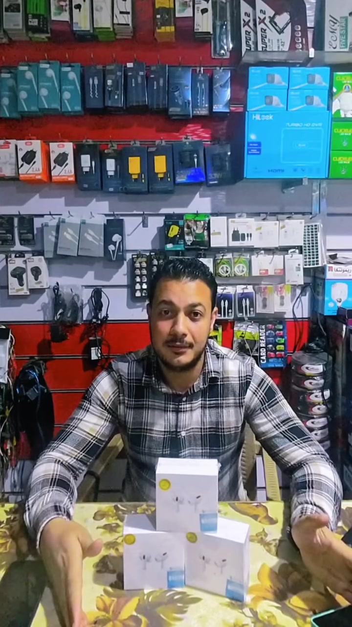 ✨ مسابقة جديدة من الزين للإلكترونيات ✨
صلّي على النبي ﷺ
واعمل شير للبوست 👍
واعمل دعوة لأصحابك للصفحة ❤️
وأكتر تفاعل هيكون ليه سحب على 🎧 3 سماعات ايربودز 🎧
يلا شارك وربنا يرزق الجميع 🤍
#الزين_للإلكترونيات #مسابقة #ايربودز #شارك_واكسب


**إذا كنت صاحب هذا الإعلان وتريد حذفه لأي سبب، رجاءا أرسل رسالة إلى الدعم الفني**