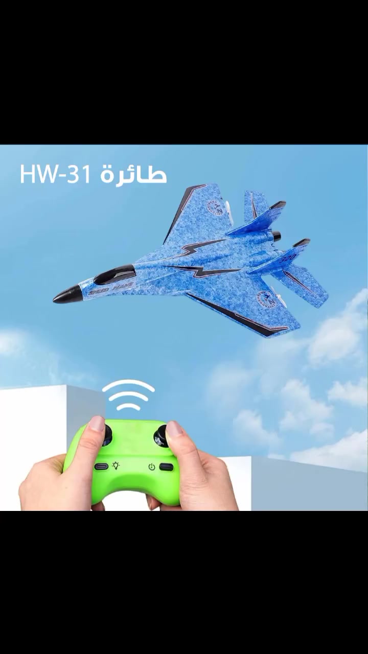 للطلب أرسل إسم ورقمين هاتف وعنوان الإستلام.


**إذا كنت صاحب هذا الإعلان وتريد حذفه لأي سبب، رجاءا أرسل رسالة إلى الدعم الفني**