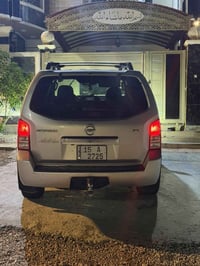 باثفايندر • ٢٠٠٨ • دفع رباعي