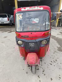 تكتك • اوراق كاملة • موديل ٢٠١٨