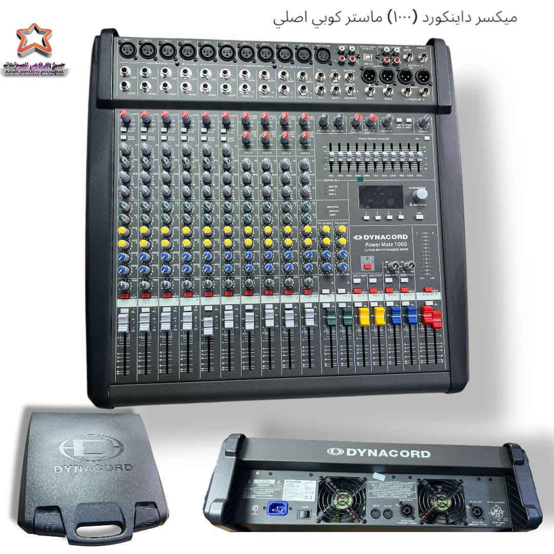 متوفر لدى المعرض واسط النعمانية للاستفسار ***********
