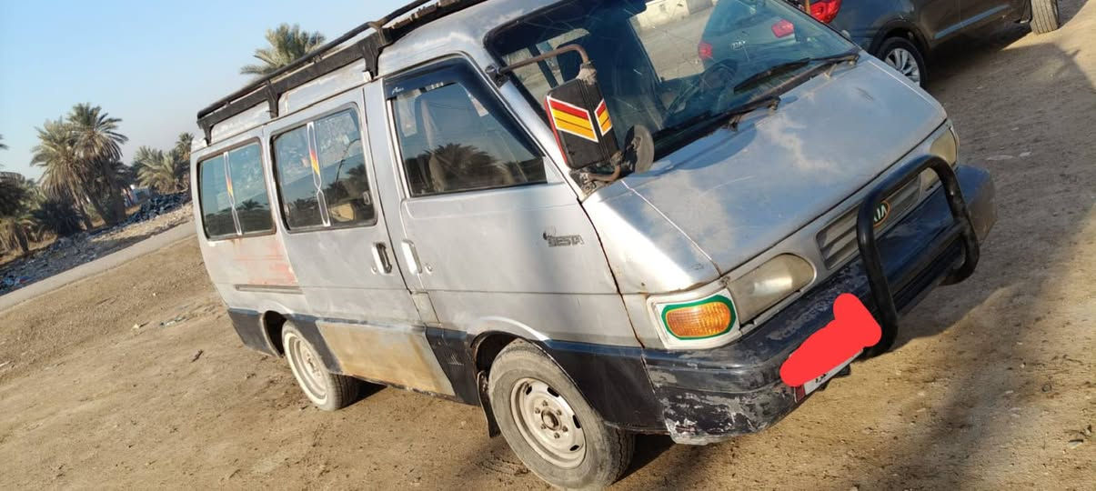 سلام عليكم كيه موديل ٩٥رقم بغداد مصفره مجموعه مكفوله من كلشي تحويل ثاني يوم السعر ٣٨ العنوان الطيفيه ***********/***********
