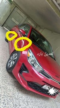 ٢٠٢٣ • فول مواصفات • نينوى